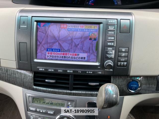 Toyota ESTIMA HYBRID 2010-09 7959835-17