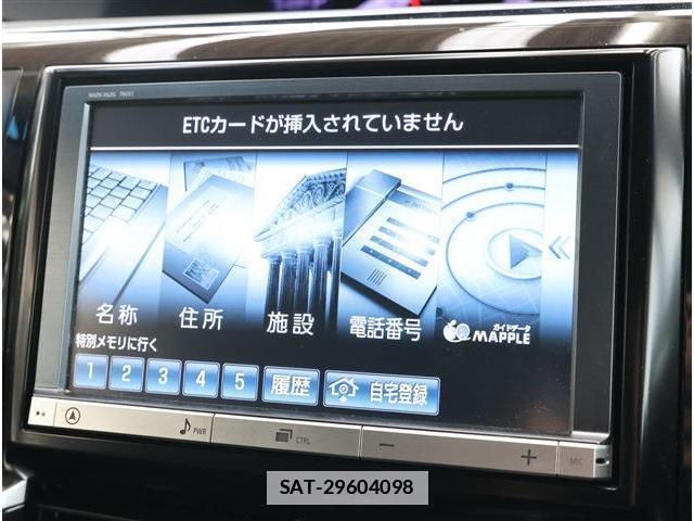 Toyota ESTIMA 2013-06 7960913-2