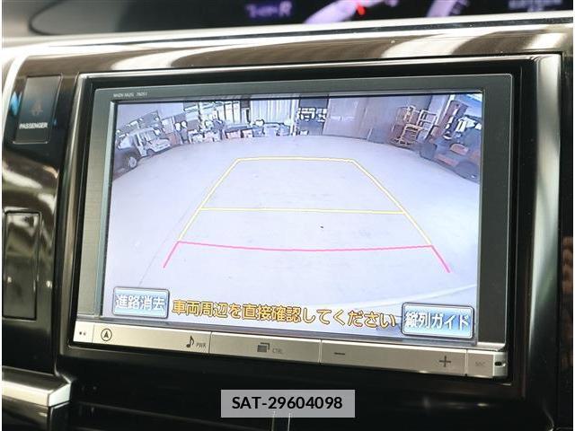 Toyota ESTIMA 2013-06 7960913-3