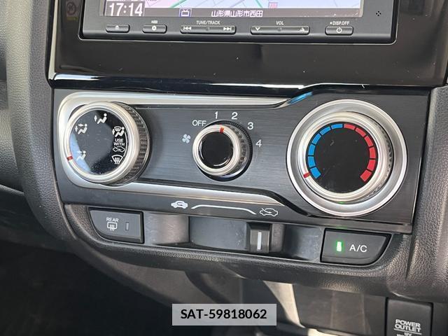 Honda FIT 2014-08 7959992-13
