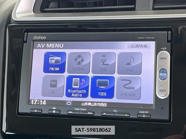 Honda FIT 2014-08 7959992-8