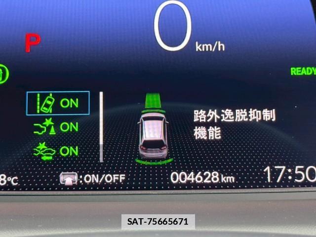 Honda FIT 2020-07 7961260-17