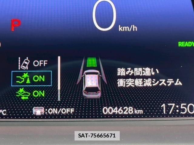 Honda FIT 2020-07 7961260-18