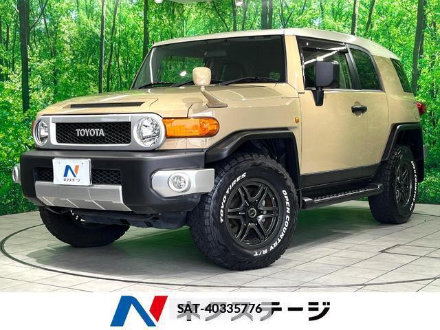Toyota FJ CRUISER 2017-06 7959673-0