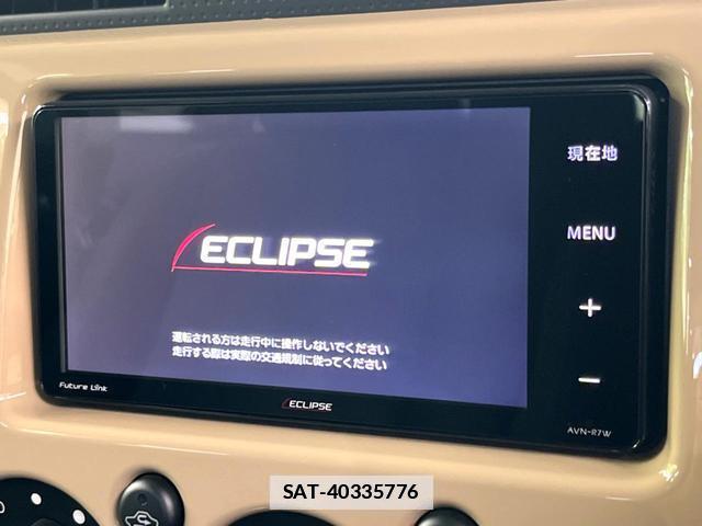 Toyota FJ CRUISER 2017-06 7959673-2