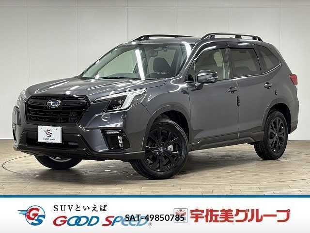 Subaru FORESTER 2024-07 7959390-0