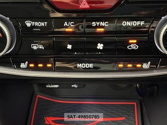 Subaru FORESTER 2024-07 7959390-10