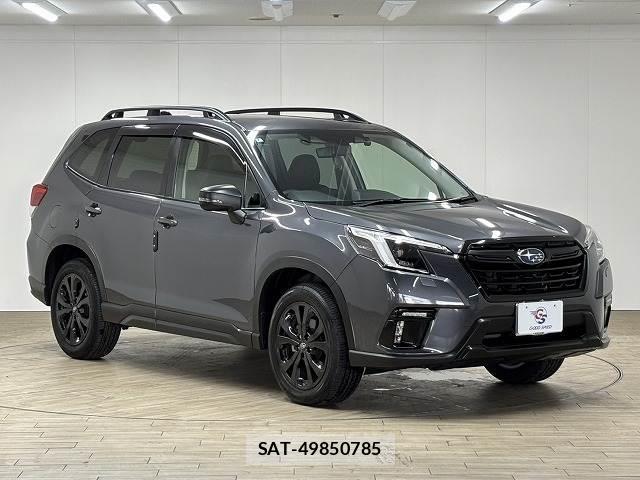 Subaru FORESTER 2024-07 7959390-13