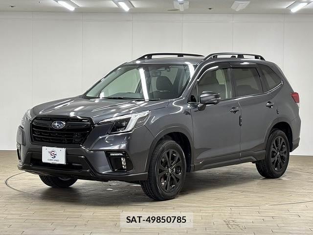 Subaru FORESTER 2024-07 7959390-14
