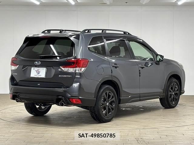 Subaru FORESTER 2024-07 7959390-15