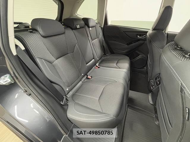 Subaru FORESTER 2024-07 7959390-5