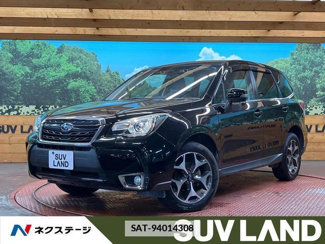 Subaru FORESTER 2016-06 7961661-0