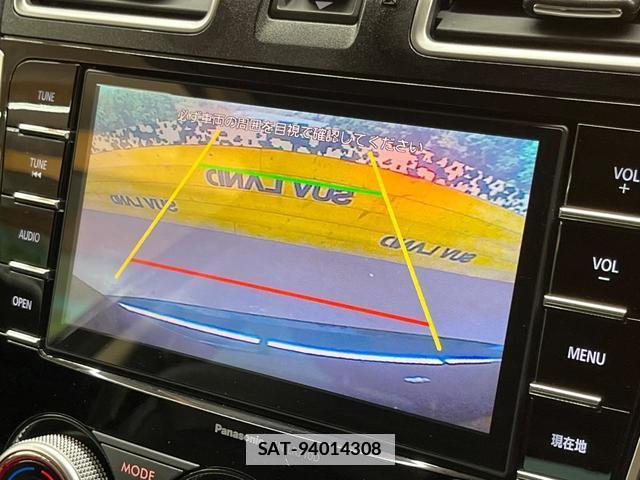 Subaru FORESTER 2016-06 7961661-3