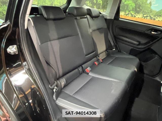 Subaru FORESTER 2016-06 7961661-8