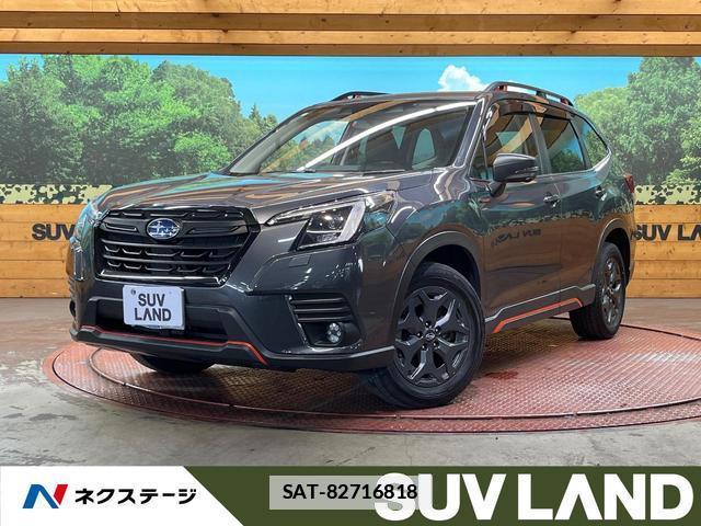Subaru FORESTER 2024-03 7961670-0