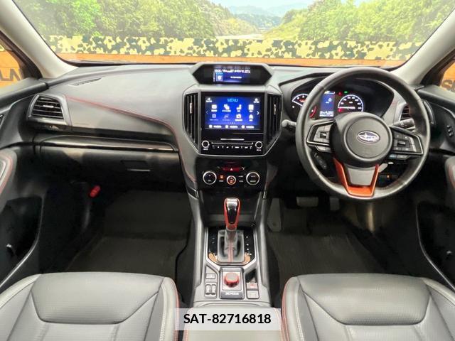 Subaru FORESTER 2024-03 7961670-1