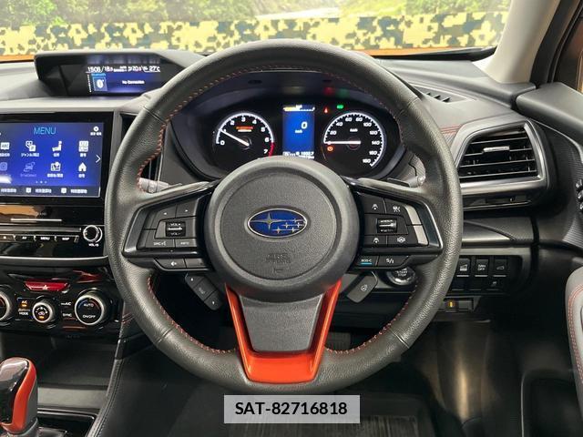 Subaru FORESTER 2024-03 7961670-10