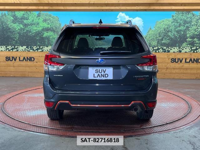 Subaru FORESTER 2024-03 7961670-14