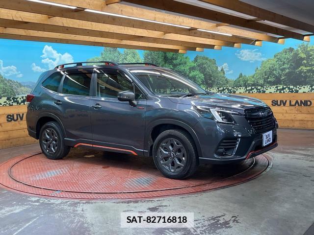 Subaru FORESTER 2024-03 7961670-15