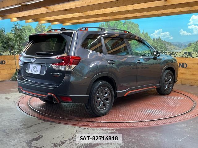Subaru FORESTER 2024-03 7961670-16