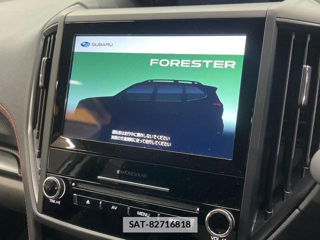 Subaru FORESTER 2024-03 7961670-2