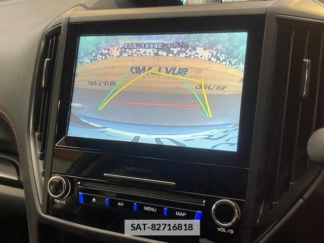 Subaru FORESTER 2024-03 7961670-3