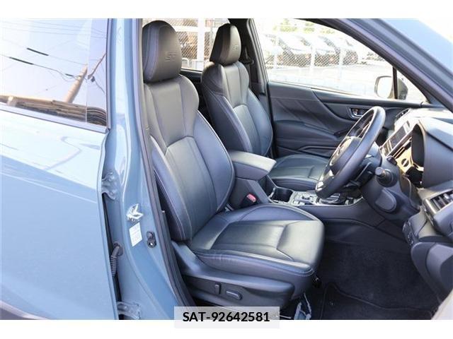 Subaru FORESTER 2024-11 7961918-14