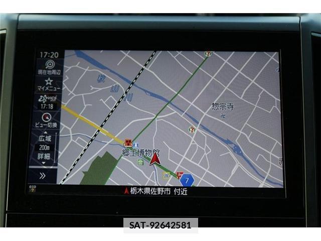 Subaru FORESTER 2024-11 7961918-2