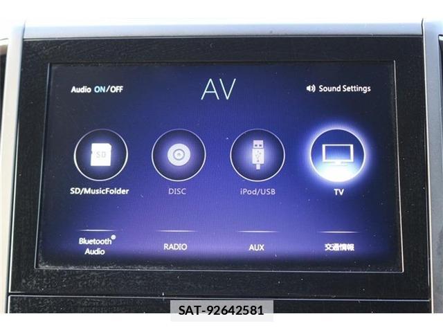 Subaru FORESTER 2024-11 7961918-4