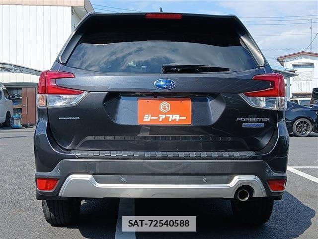 Subaru FORESTER 2019-01 7961922-9