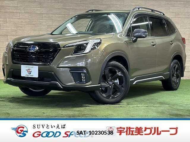 Subaru FORESTER 2022-07 7961997-0