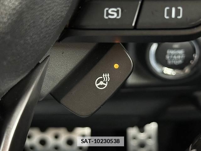 Subaru FORESTER 2022-07 7961997-14