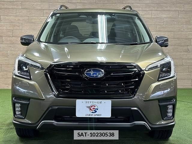 Subaru FORESTER 2022-07 7961997-16