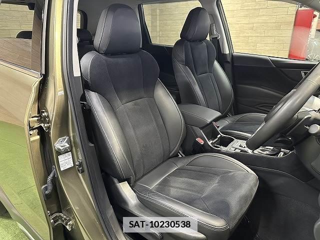 Subaru FORESTER 2022-07 7961997-8