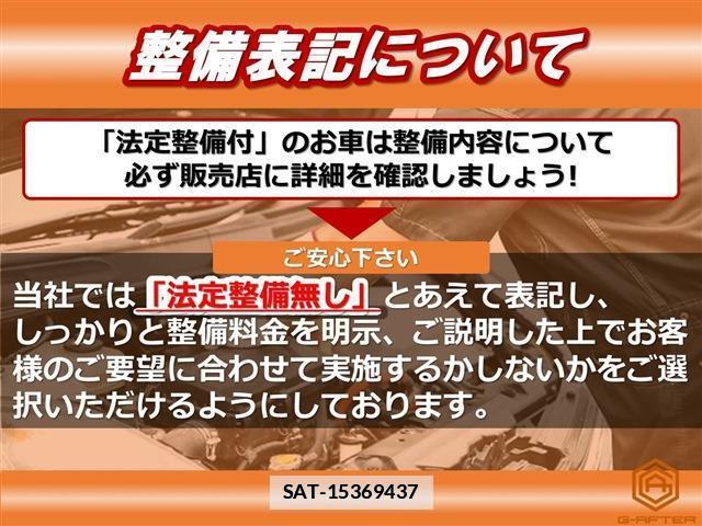 Subaru FORESTER 2020-03 7962329-1