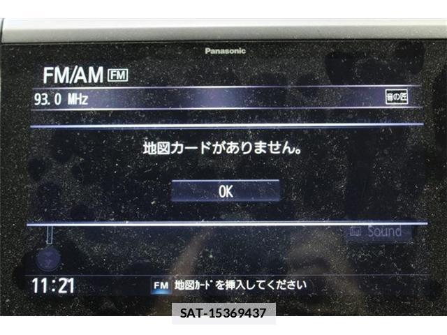 Subaru FORESTER 2020-03 7962329-2