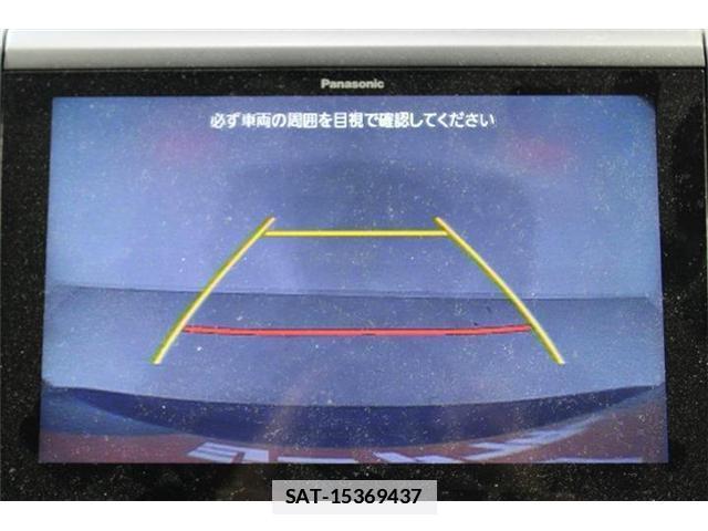 Subaru FORESTER 2020-03 7962329-3