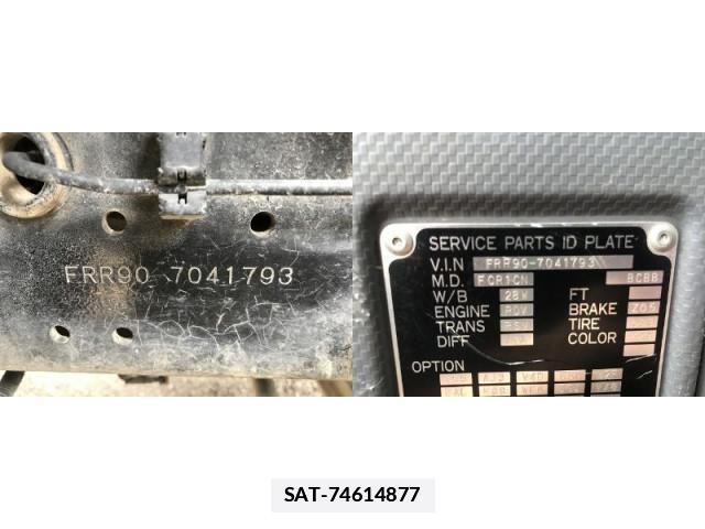 Isuzu FORWARD 2012-11 7962081-9