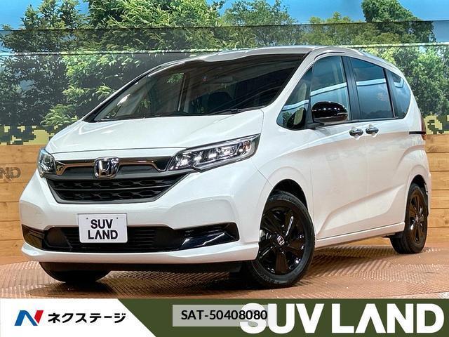 Honda FREED HYBRID 2023-06 7959369-0