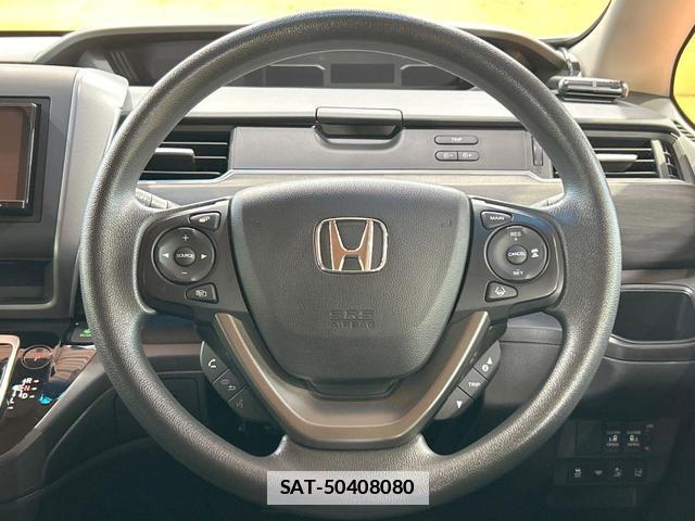 Honda FREED HYBRID 2023-06 7959369-12