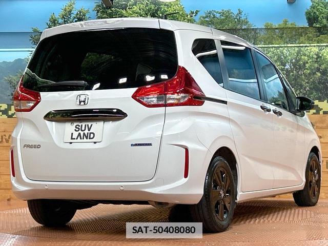 Honda FREED HYBRID 2023-06 7959369-18