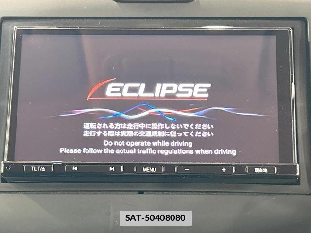Honda FREED HYBRID 2023-06 7959369-2