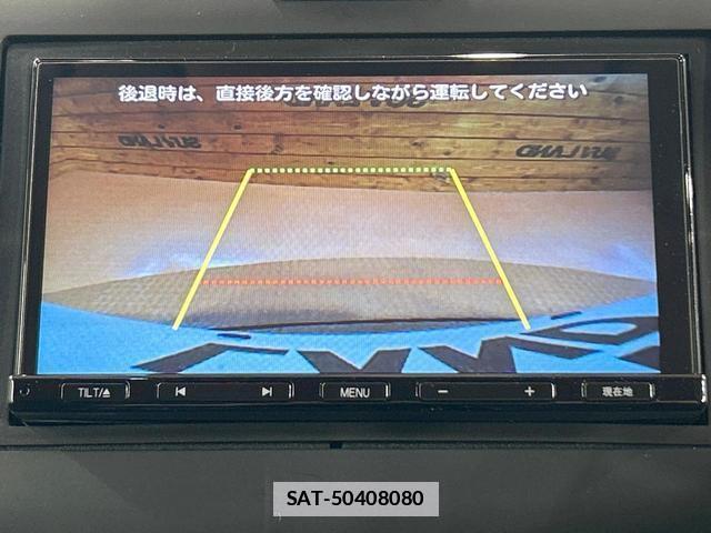 Honda FREED HYBRID 2023-06 7959369-3