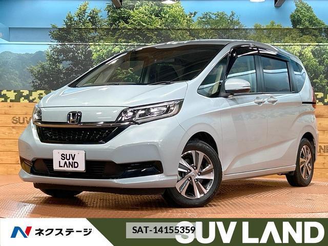 Honda FREED HYBRID 2023-08 7959371-0