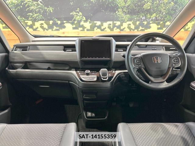 Honda FREED HYBRID 2023-08 7959371-1