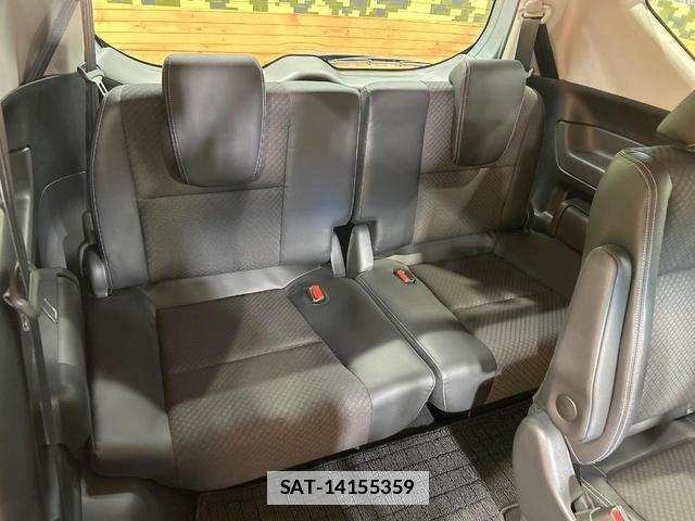 Honda FREED HYBRID 2023-08 7959371-10