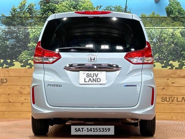Honda FREED HYBRID 2023-08 7959371-15
