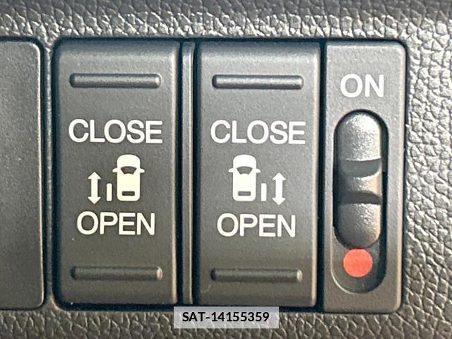 Honda FREED HYBRID 2023-08 7959371-4