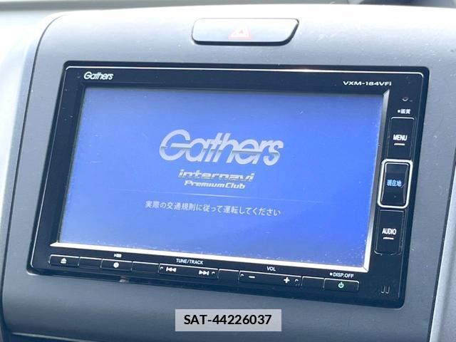 Honda FREED HYBRID 2018-02 7960199-2
