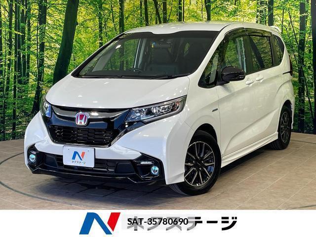 Honda FREED HYBRID 2018-05 7960508-0